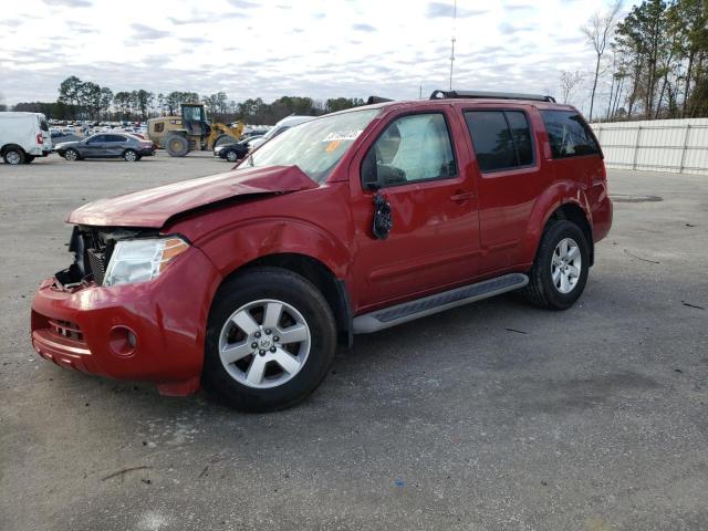 2012 Nissan Pathfinder S