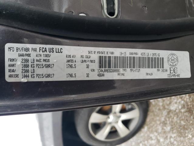 2016 JEEP PATRIOT 1C4NJRAB3GD608881