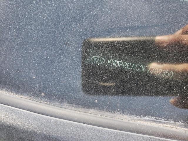 KNDPBCAC3F7702350 KIA Sportage Lx