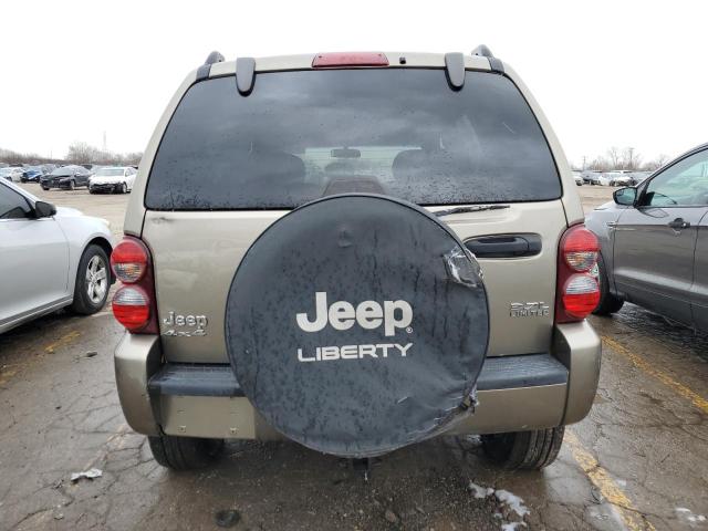 1J4GL58K95W512038 Jeep Liberty Limited