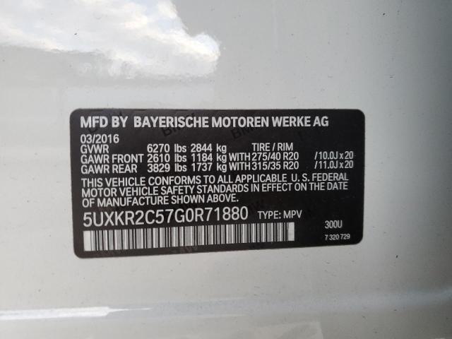 2016 BMW X5 SDRIVE3 - 5UXKR2C57G0R71880