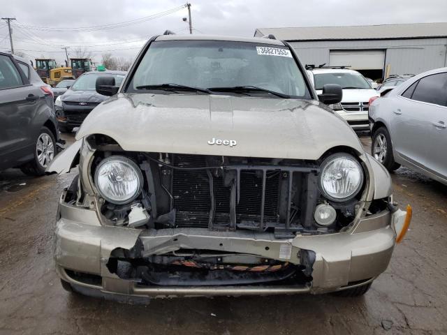 1J4GL58K95W512038 Jeep Liberty Limited