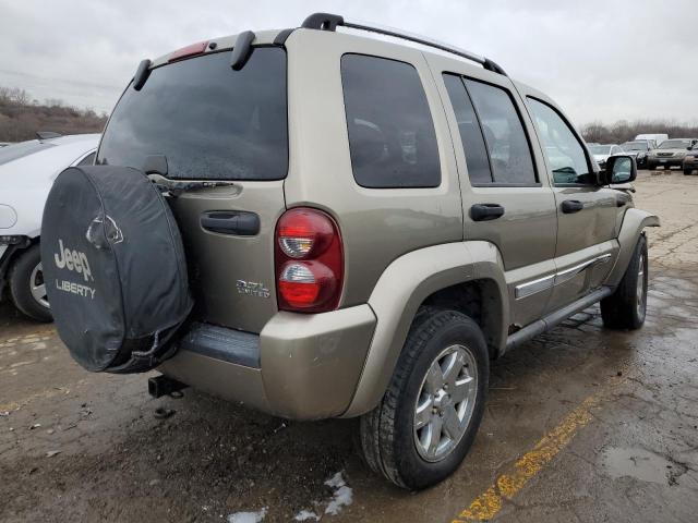 1J4GL58K95W512038 Jeep Liberty Limited