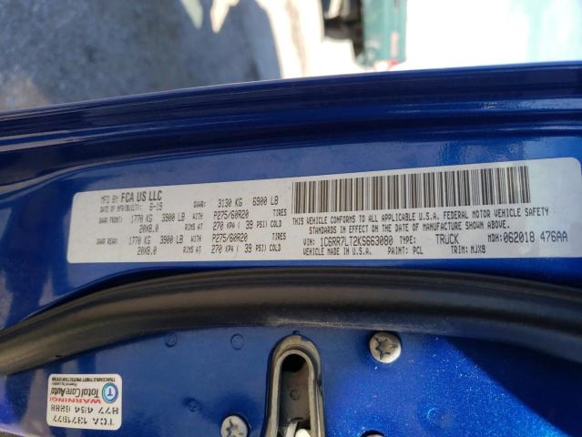 2019 RAM 1500 CLASS - 1C6RR7LT2KS663080