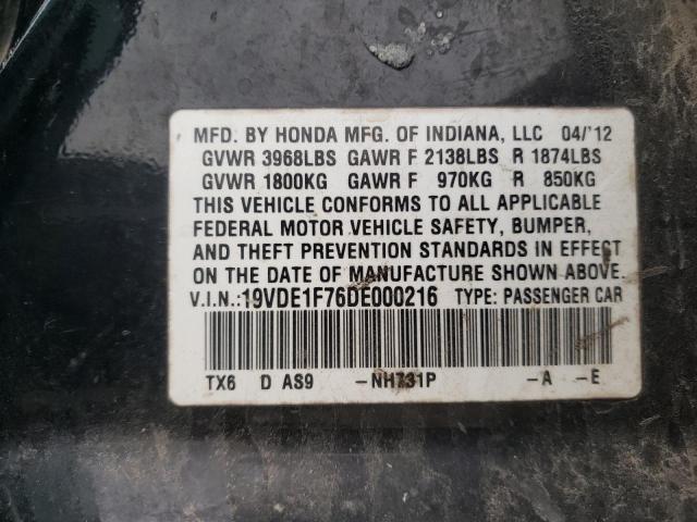 19VDE1F76DE000216 Acura Ilx 20 Tech
