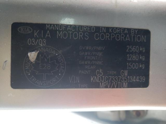 KNDJC733735134439 KIA SORENTO EX