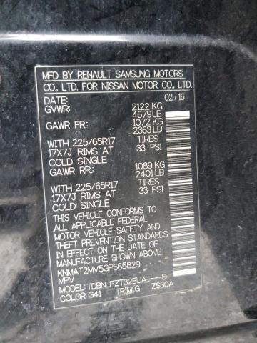 KNMAT2MV5GP665829 Nissan ROGUE S