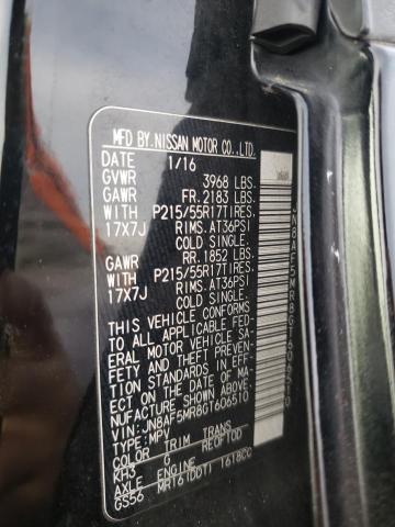JN8AF5MR8GT606510 Nissan JUKE S