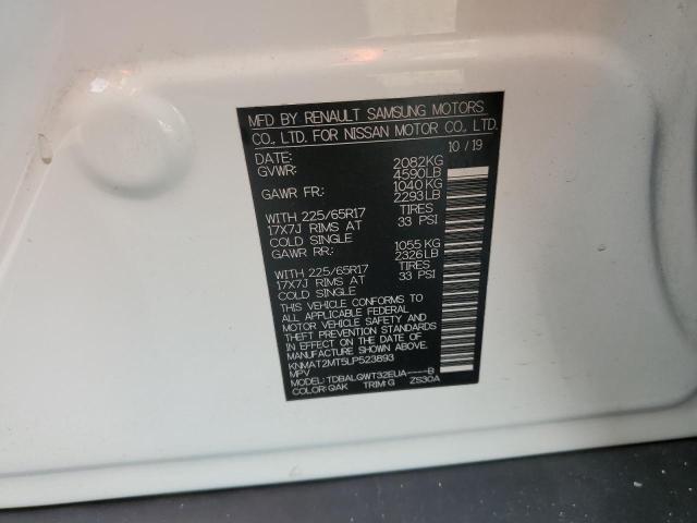 KNMAT2MT5LP523893 Nissan ROGUE S