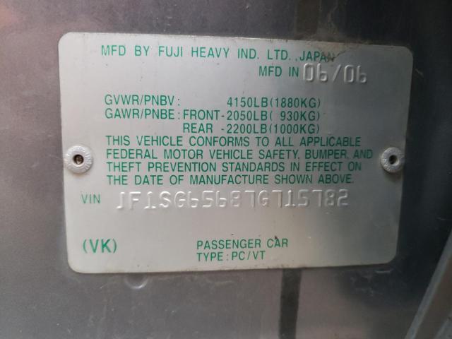 JF1SG65687G715782 Subaru Forester 2.5x Premium