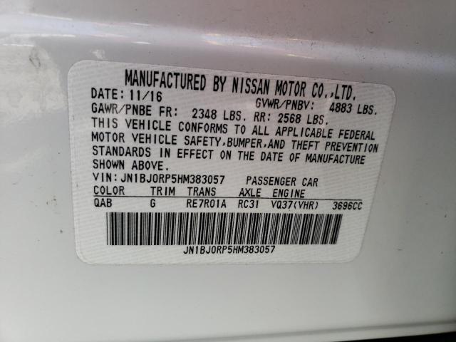 2017 INFINITI QX50 JN1BJ0RP5HM383057