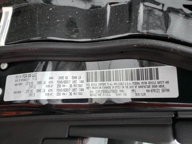 2016 JEEP CHEROKEE T - 1C4PJMBS8GW375823