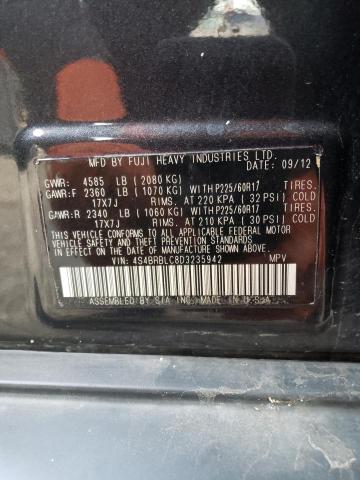 4S4BRBLC8D3235942 Subaru Outback 2.5i Limited