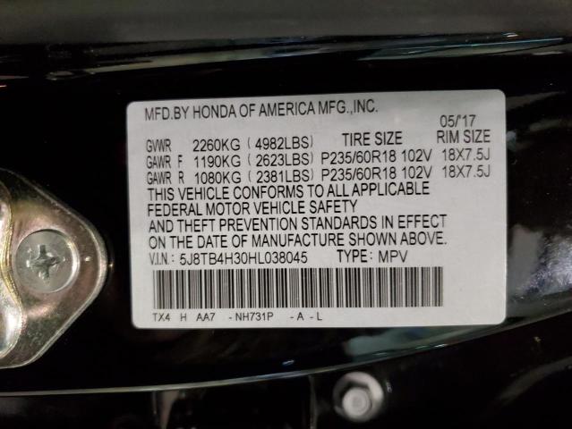 5J8TB4H30HL038045 Acura RDX