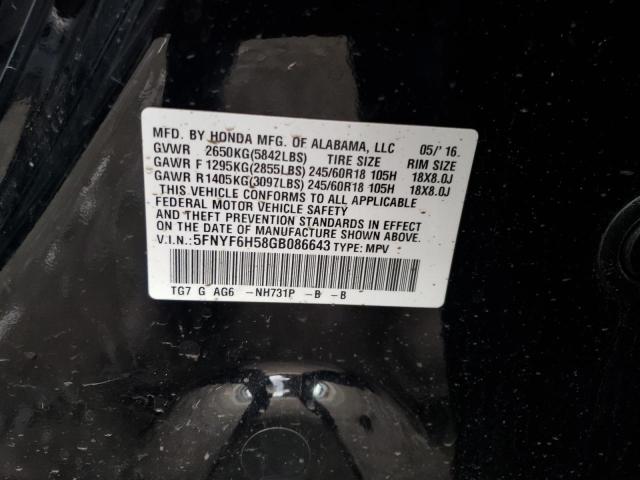 2016 HONDA PILOT EXL - 5FNYF6H58GB086643