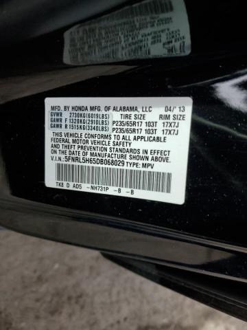 VIN 5FNRL5H65DB068029 2013 HONDA ODYSSEY no.13