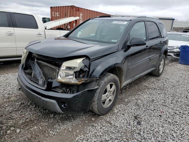 2006 Chevrolet Equinox LT