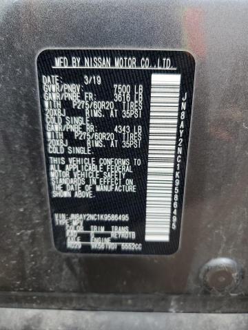 2019 NISSAN ARMADA SV - JN8AY2NC1K9586495