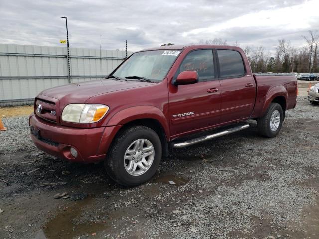 2005 Toyota Tundra 