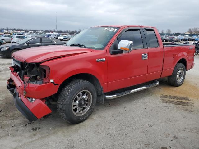 2005 Ford F-150 