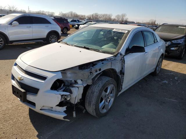 2012 Chevrolet Malibu LS