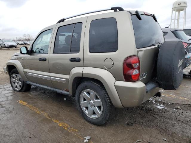 1J4GL58K95W512038 Jeep Liberty Limited