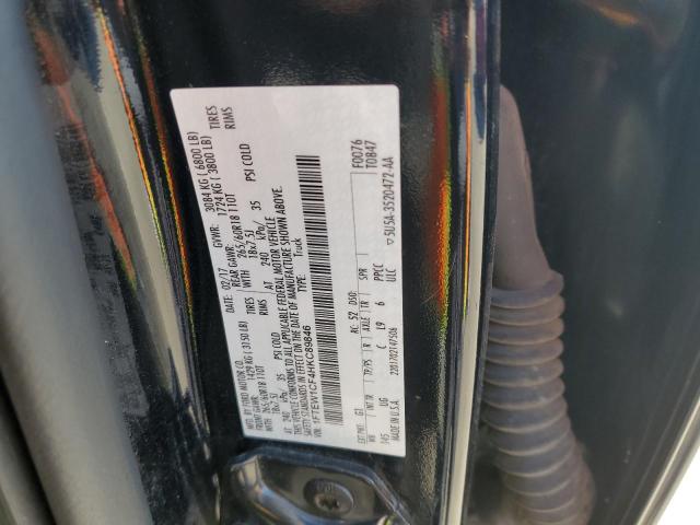 2017 FORD F150 SUPER - 1FTEW1CF4HKC89846