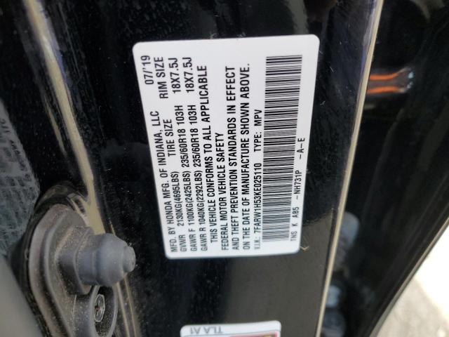 2019 HONDA CR-V EX 7FARW1H53KE025110