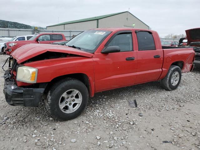 2007 Dodge Dakota 