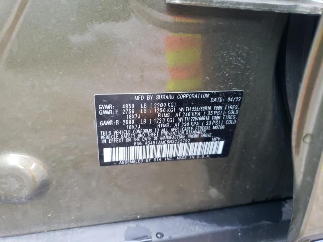 4S4BTAMC6N3232792 Subaru Outback Limited