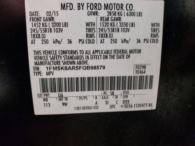 2015 FORD EXPLORER P - 1FM5K8AR5FGB98579