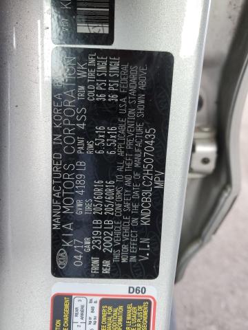 2017 KIA NIRO FE - KNDCB3LC2H5070435