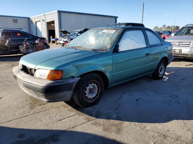 1995 Toyota Tercel 