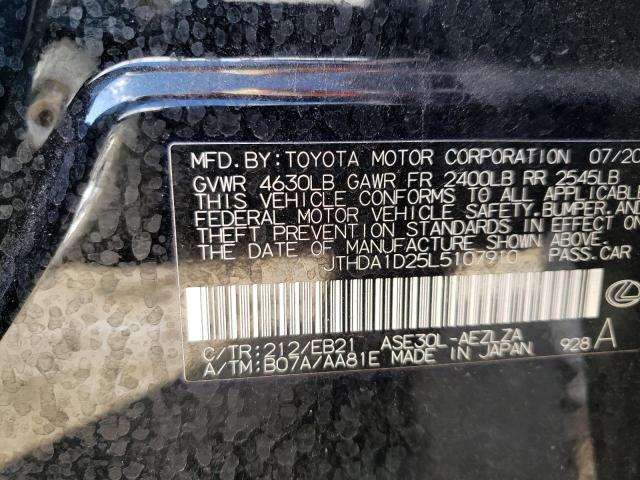 2020 LEXUS IS 300 PRE JTHDA1D25L5107910