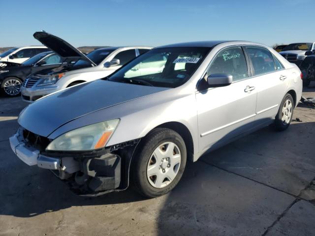 2005 Honda Accord Sedan LX