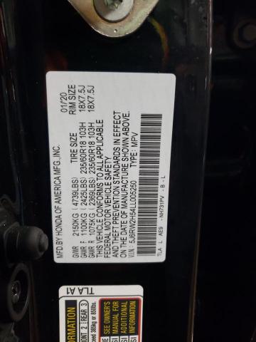 2020 HONDA CR-V EX - 5J6RW2H54LL005250