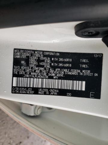 2018 TOYOTA LAND CRUIS - JTMCY7AJ9J4066238