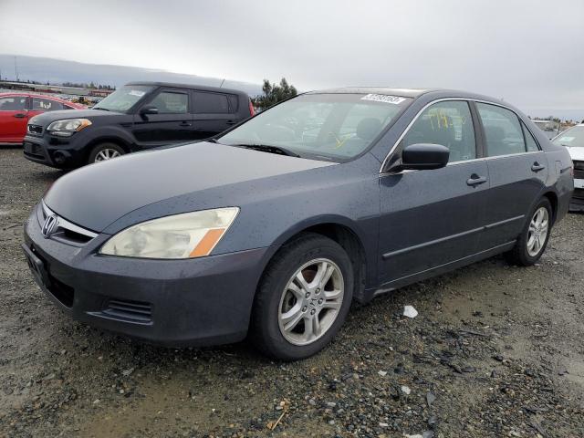 2007 Honda Accord Coupe EX