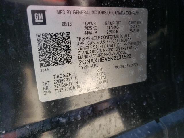 2019 CHEVROLET EQUINOX LS - 2GNAXHEV5K6131526
