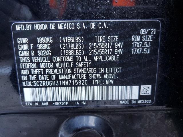 2022 HONDA HR-V LX - 3CZRU6H31NM715820