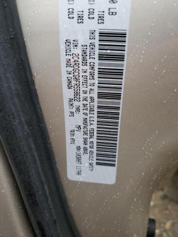 2015 DODGE GRAND CARA - 2C4RDGCG0FR558622