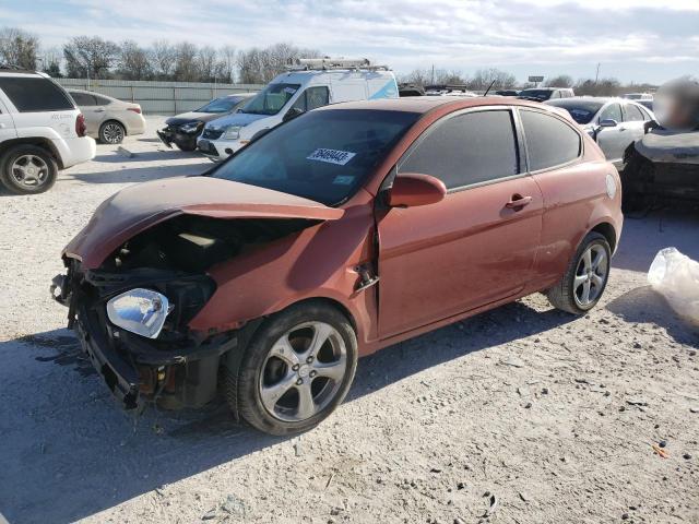 2008 Hyundai Accent SE