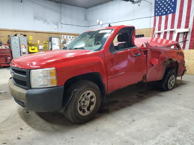 2007 Chevrolet C/K 1500 