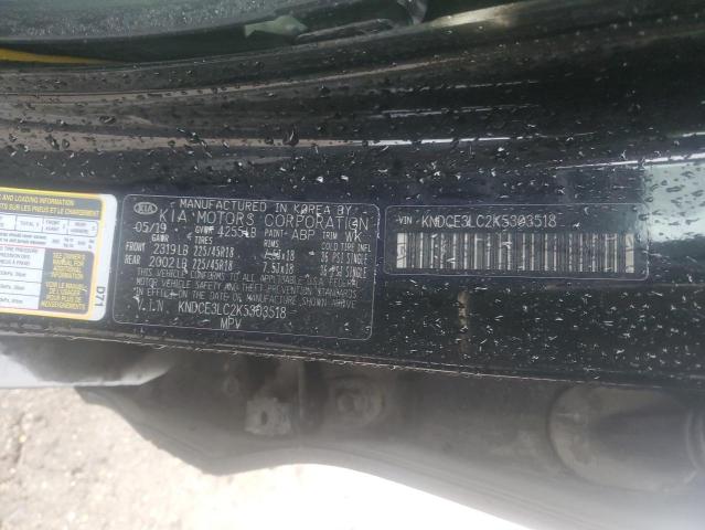 KNDCE3LC2K5303518 KIA Niro Touring