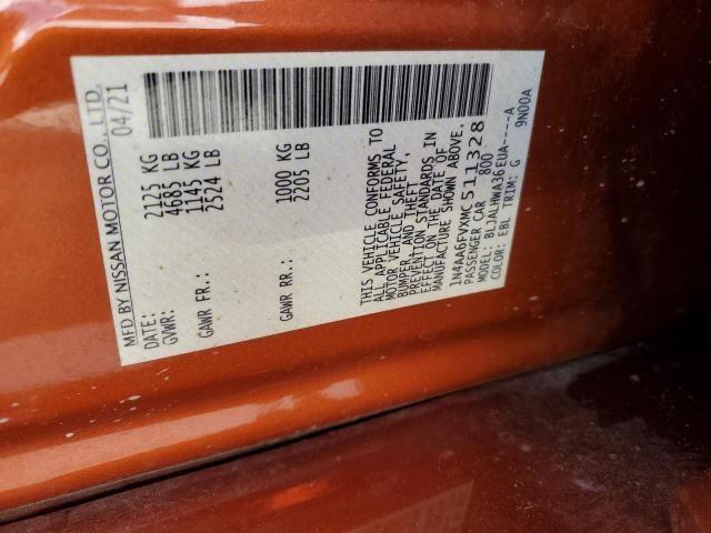 1N4AA6FVXMC511328 Nissan Maxima Platinum