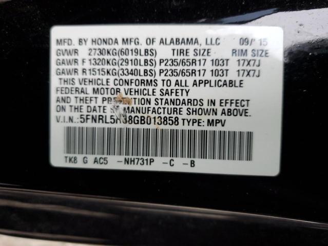 2016 HONDA ODYSSEY SE - 5FNRL5H38GB013858
