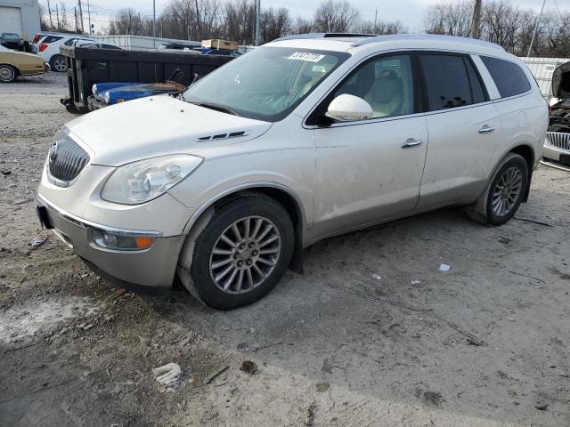 2008 Buick Enclave CXL