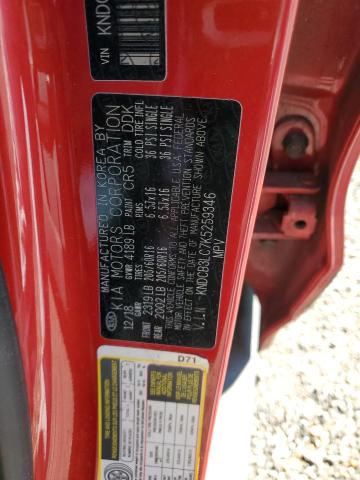 2019 KIA NIRO - KNDCB3LC7K5259346