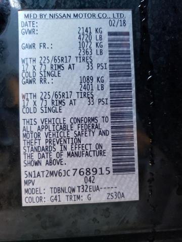 2018 NISSAN ROGUE S 5N1AT2MV6JC768915