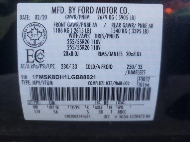 2020 FORD EXPLORER X 1FMSK8DH1LGB88021